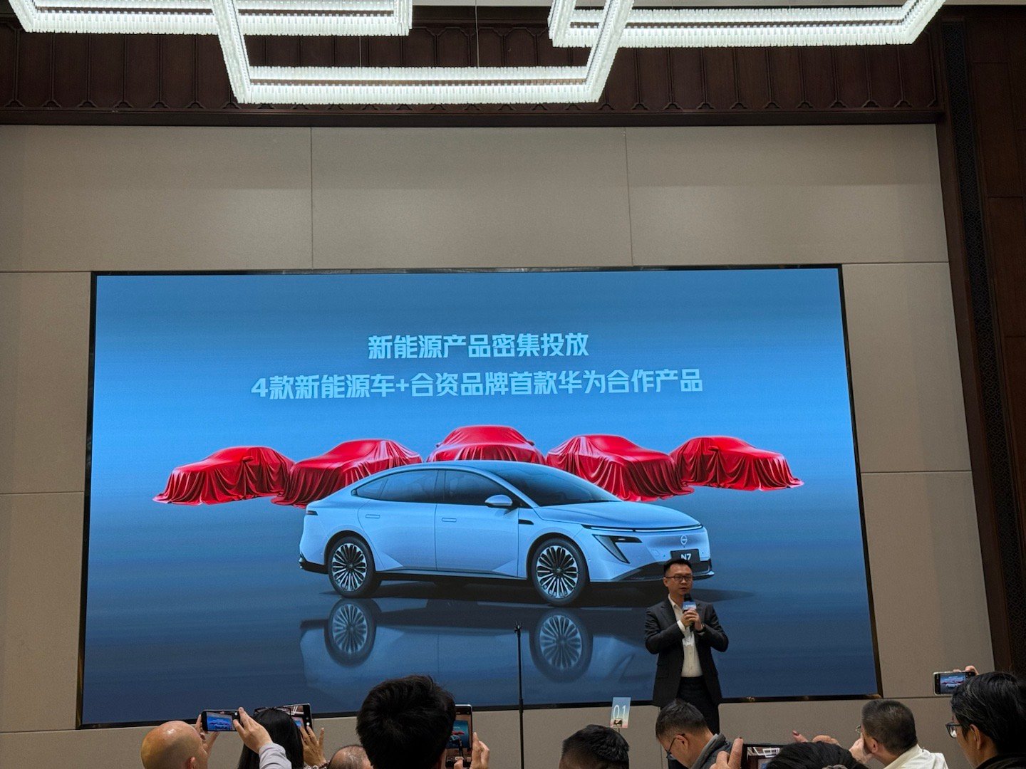 东风日产今年将会推出4款新能源车，并将跟华为合作…… 