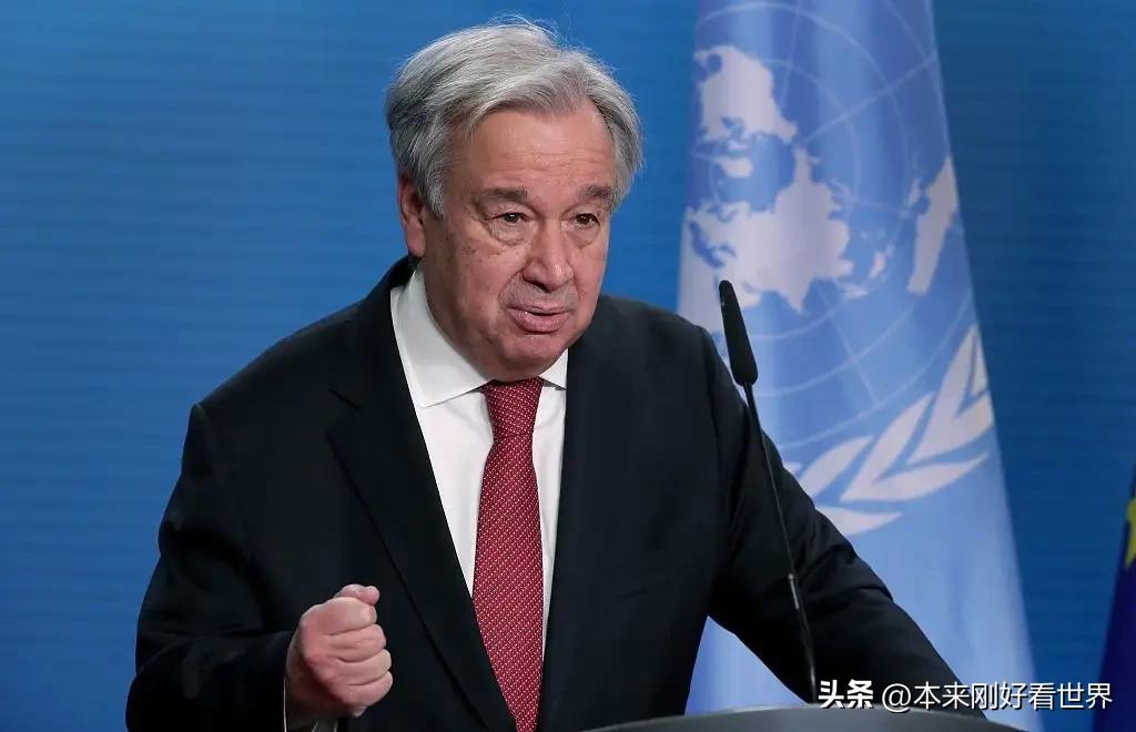 作为联合国"首席行政长官"，古特雷斯此次展现了超越传统外交辞令的勇气。他拒绝使用