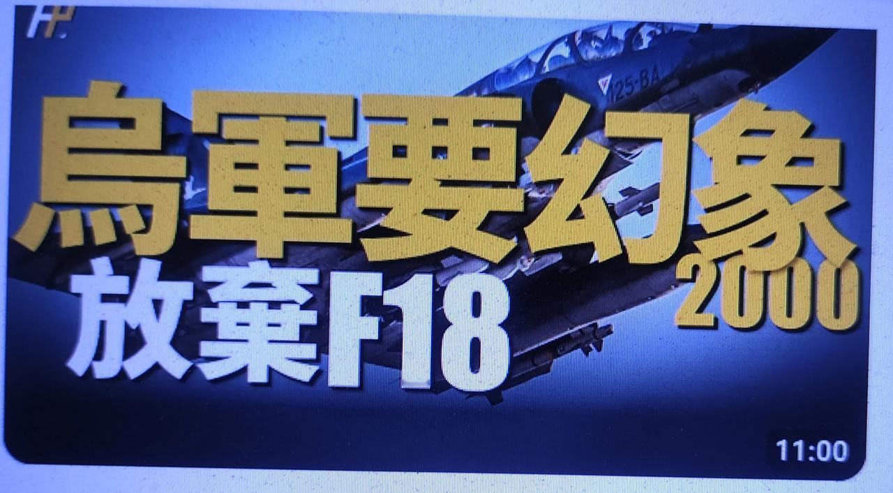 【#庆哥评论# 前幾天我就说过，法国是美国在西方国家里的搅屎棍！】近期，法国不仅