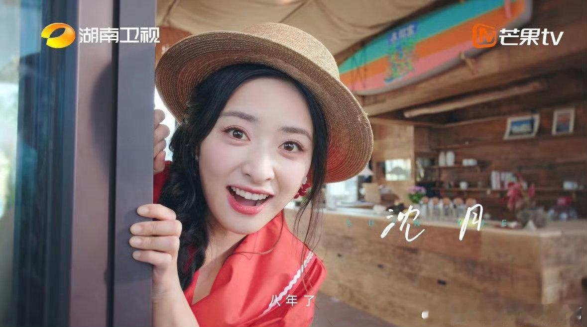 随橙想呢王鹤棣当老板了亲爱的客栈棣老板太有魅力了，温柔坚定、做事干练，关心客人需