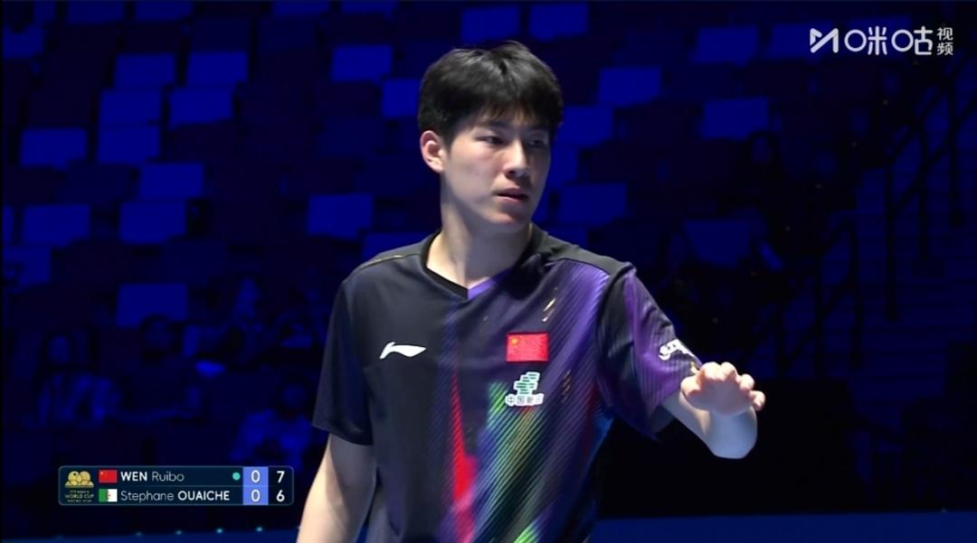 温瑞博让1追3，首秀开门红！


小将温瑞博第一次参加世界杯大赛！

G15组有