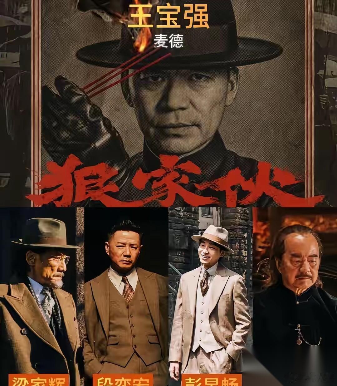 王宝强，官宣喜讯。 6月17日，42岁的王宝强，冲上热搜，这一次，不是和同居的女