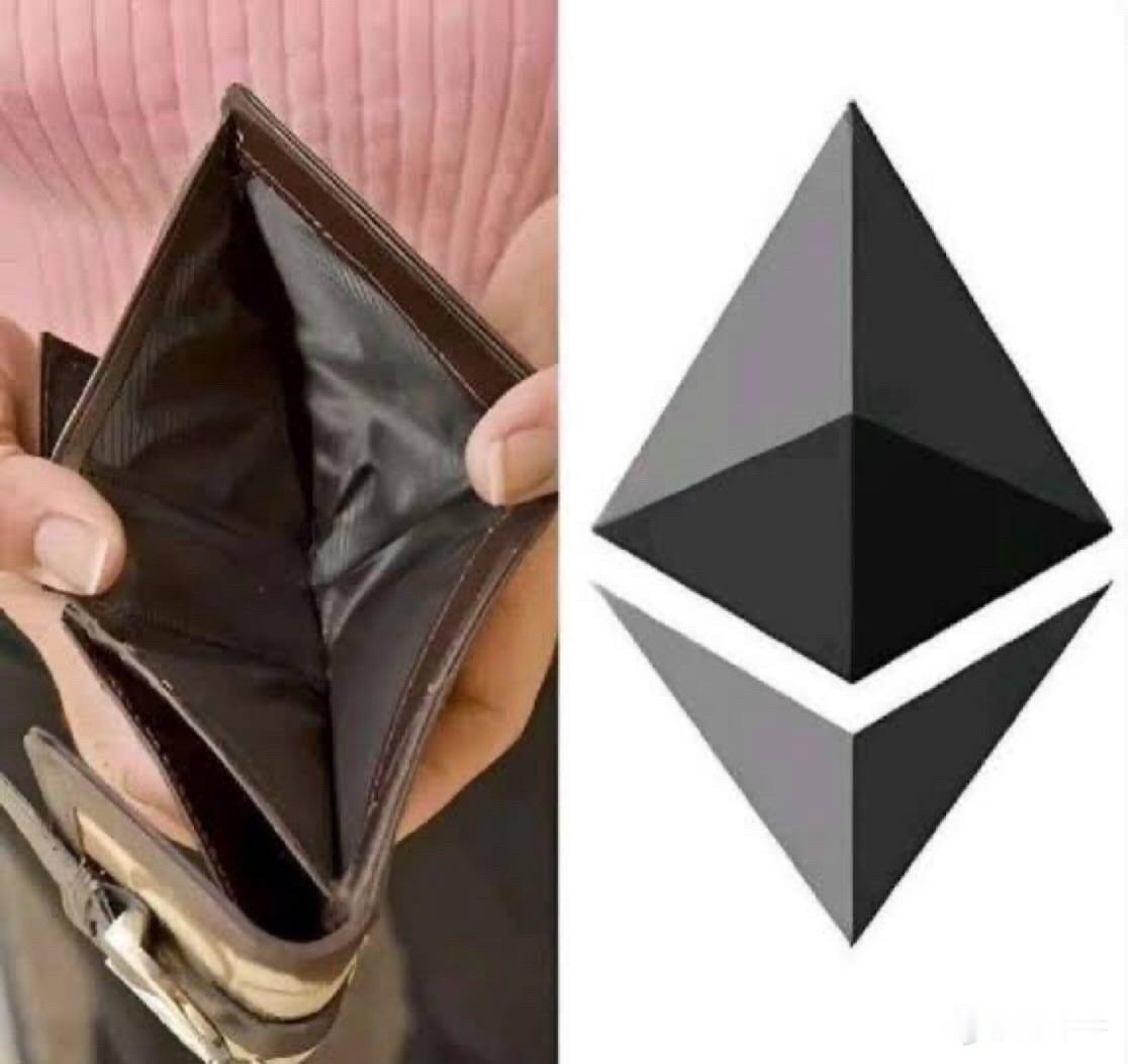 怪不得以太坊logo如此！手工创作 今日作品 手工制作