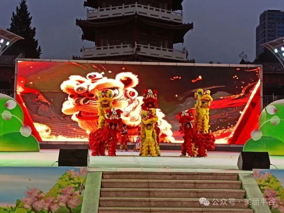 昨晚我有幸观看了2026年平谷区“桃花大舞台”（平谷区文化馆非遗专场）文艺演出，