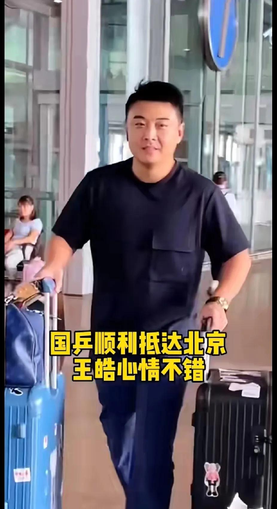 国乒结束瑞典大满贯征程，王皓、肖战指导，孙颖莎、何卓佳、王曼昱等顺利抵京，期待好