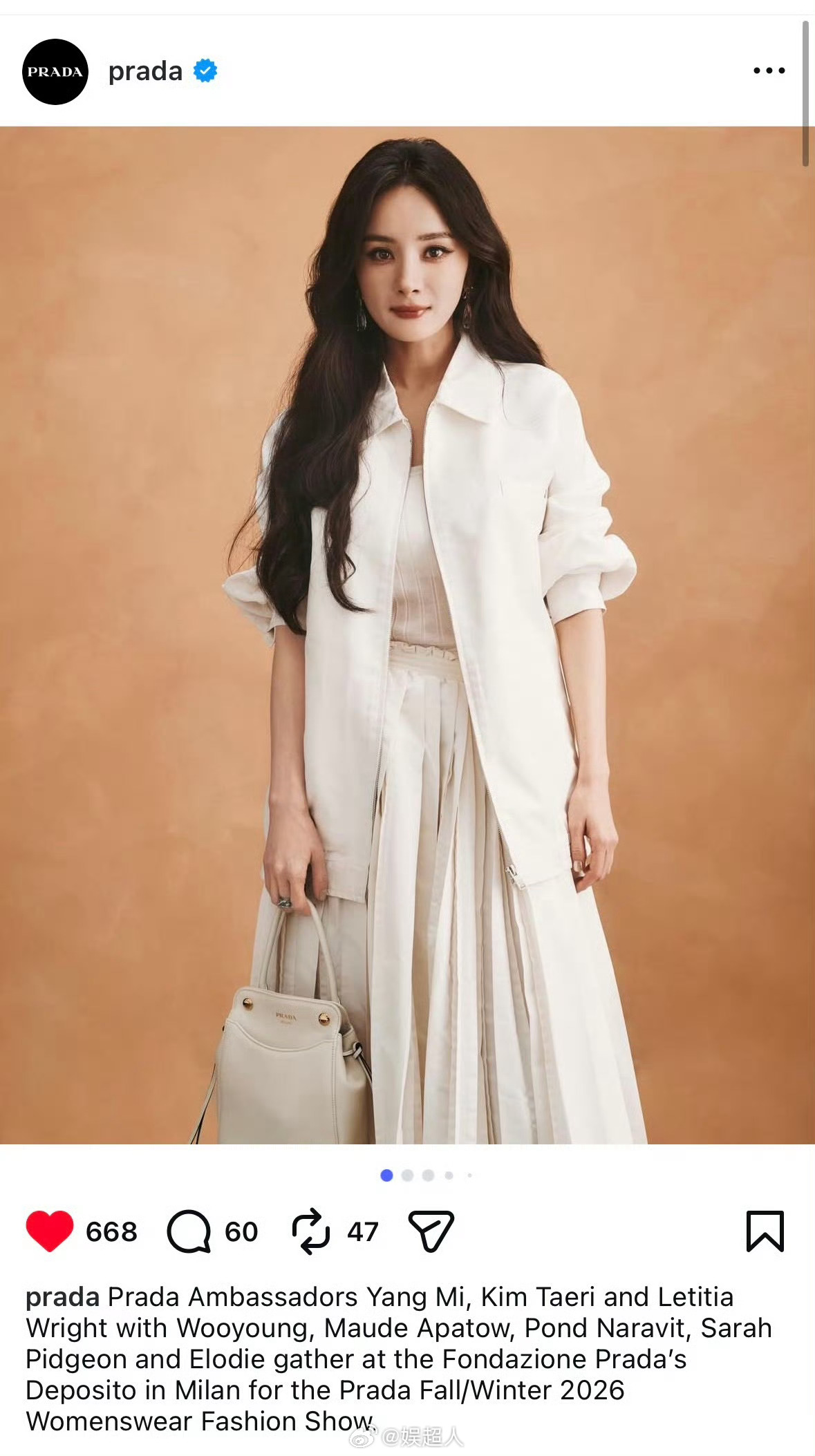 Prada全平台认领杨幂Prada认领杨幂了Prada外网官博都认领了杨幂！名副