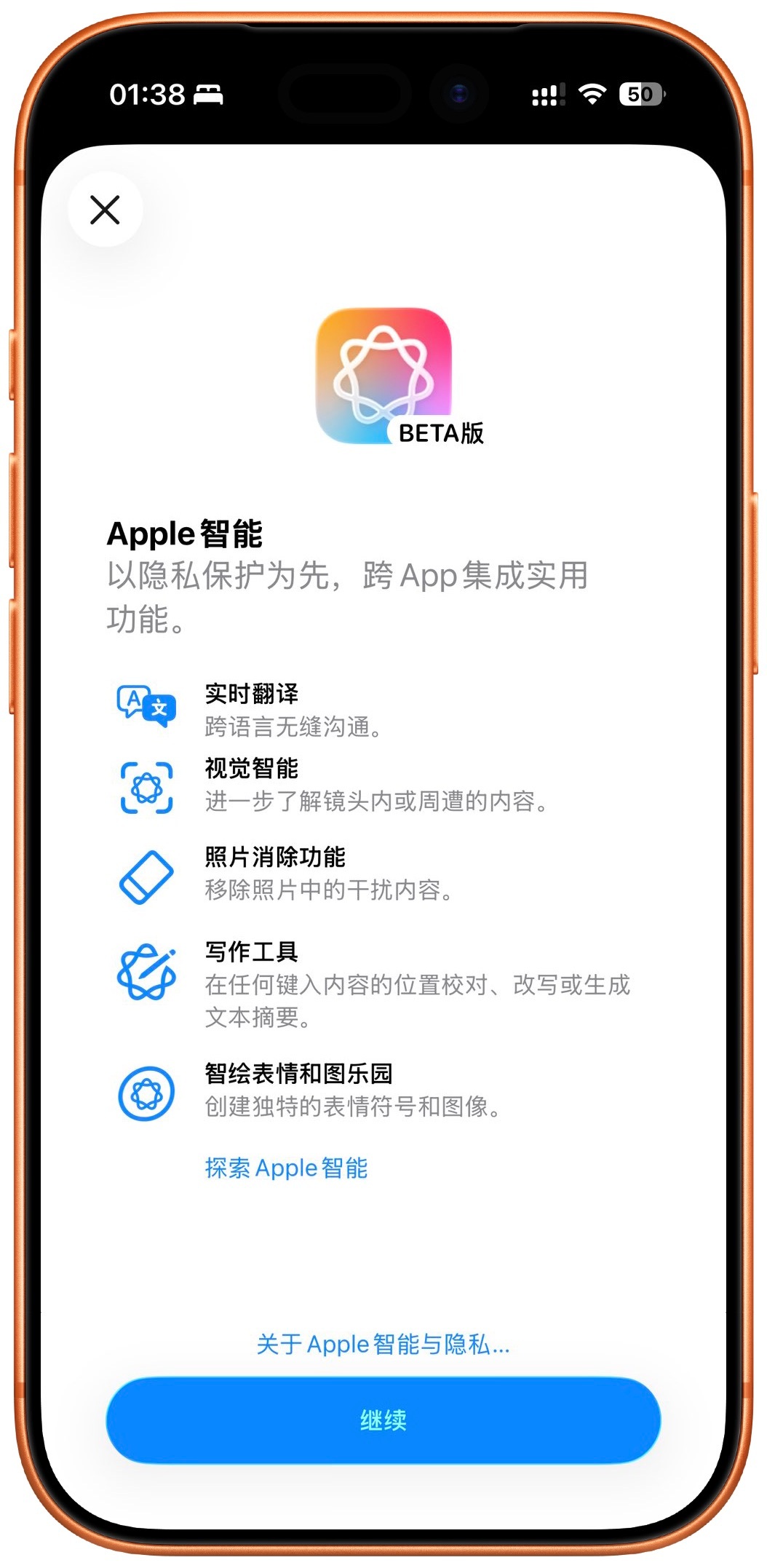 没收到苹果的AI推送？这是好事儿啊。因为你用过之后才会发现，苹果的AI竟然是如此