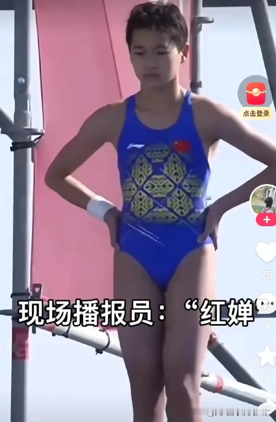 全红婵说：“活着就好！”
27米跳台，10层楼那么高！那么小的身影。当这孩子站在