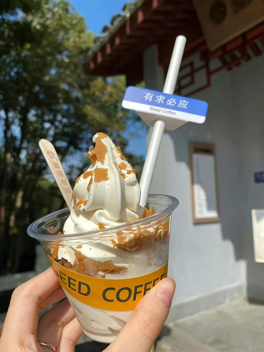 𝗦𝗲𝗰𝗿𝗲𝘁可以短时间不开心但 别长时间不清醒. ​​​