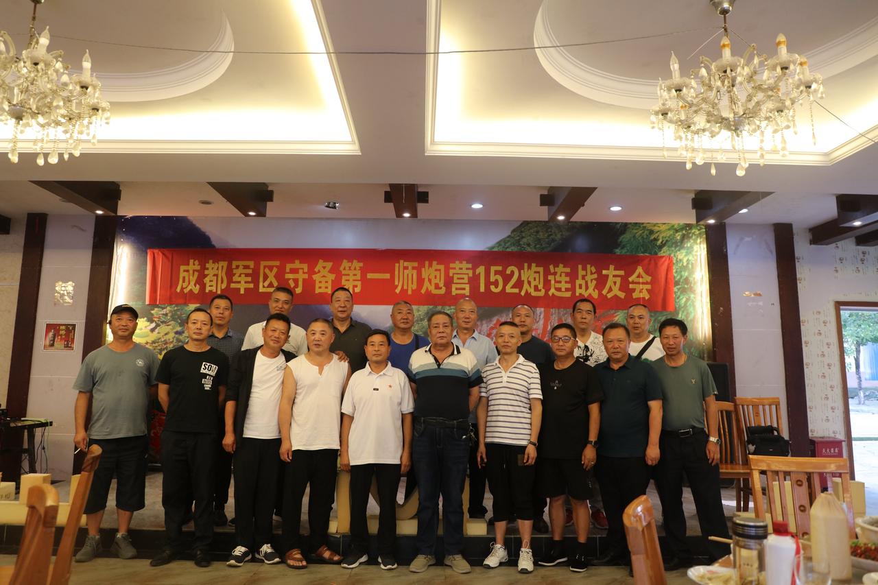 重走红军长征路，传承弘扬长征精神！振兴中华，吾辈当自强！
——纪念长征伟大胜利9