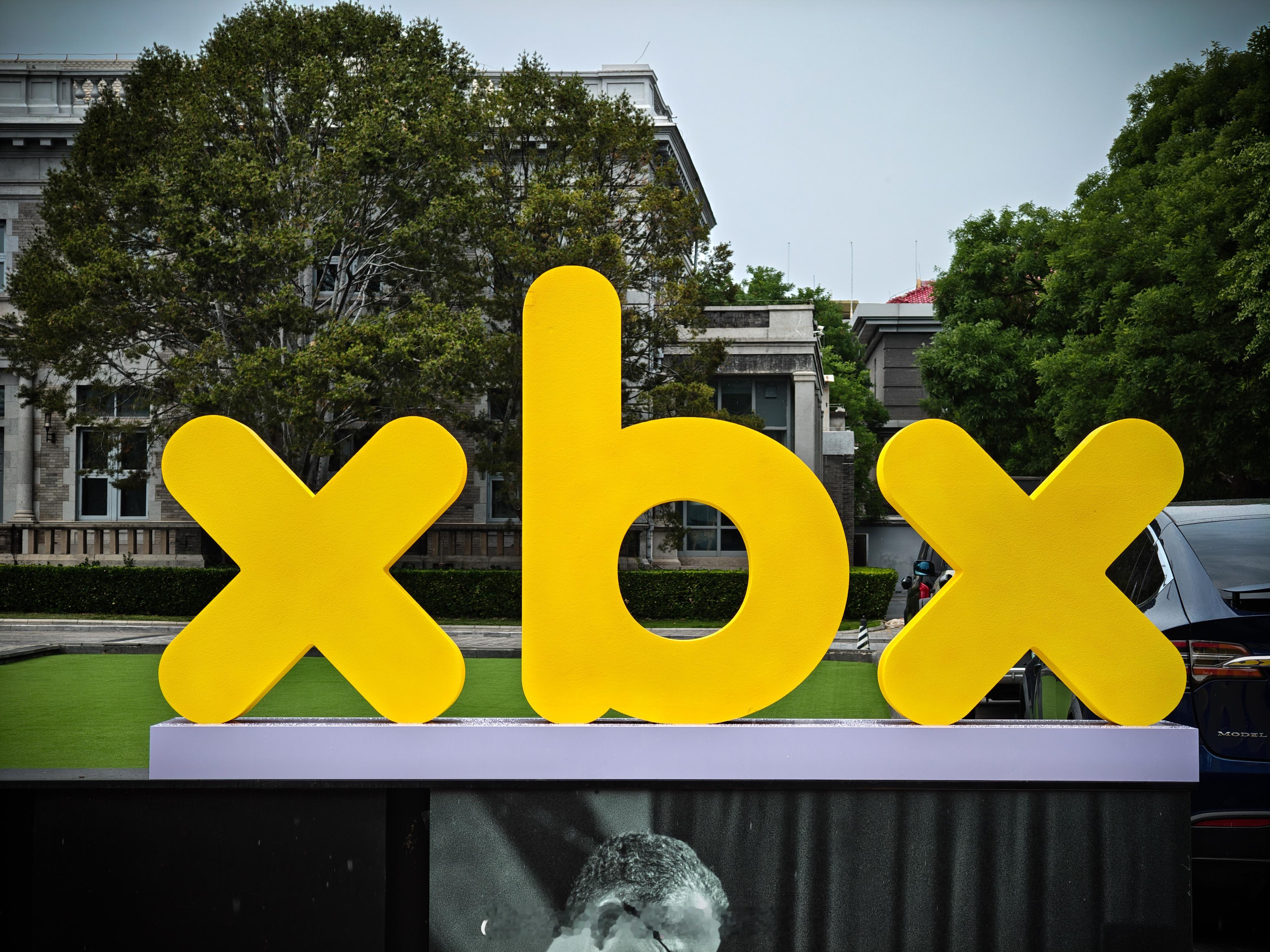 好久没来的 Blue Note，今天是 Xreal 旗下新品牌 xbx 的发布会