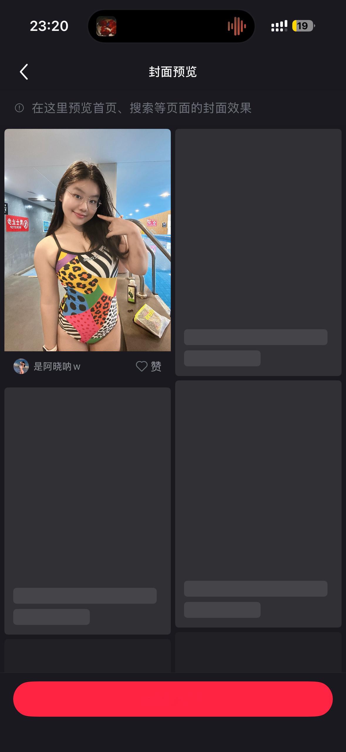 极限2选1[拜托] ​​​