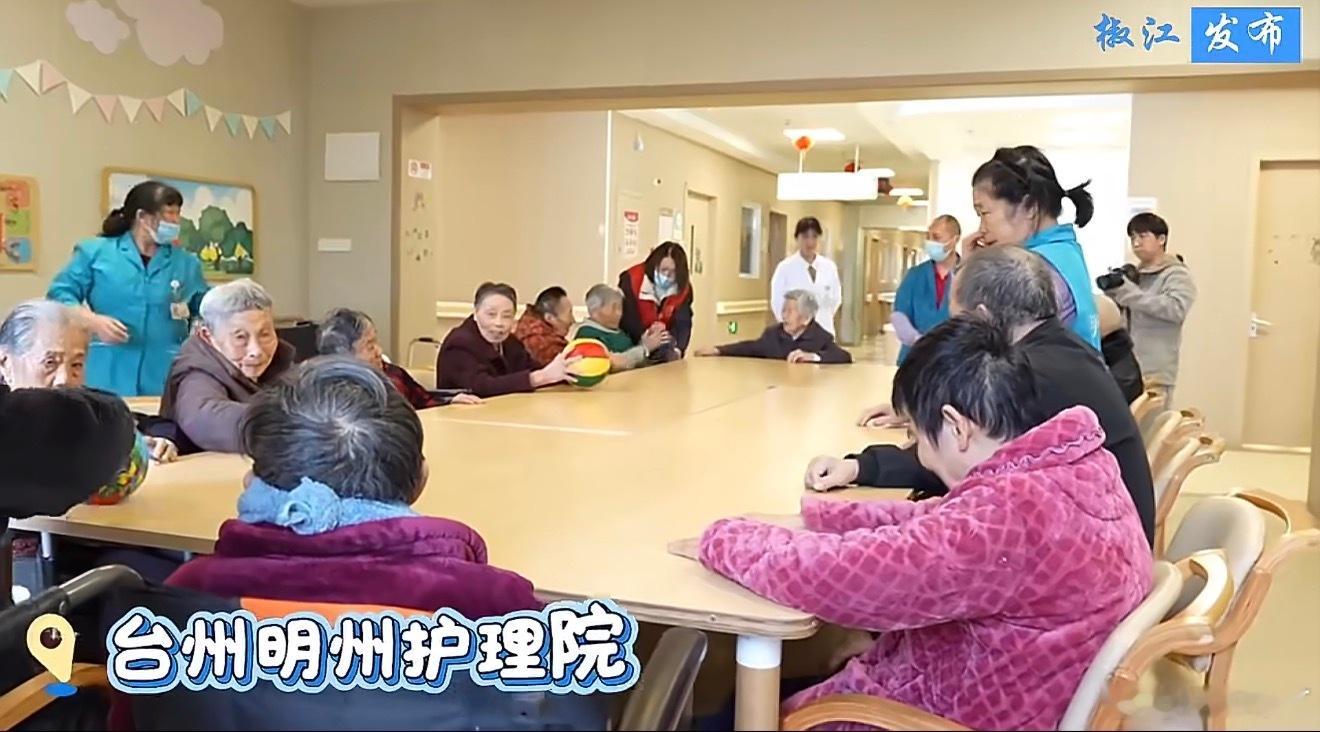 台州椒江以医养结合破局，明州护理院补全传统养老短板，专业医疗+24小时护理随行，