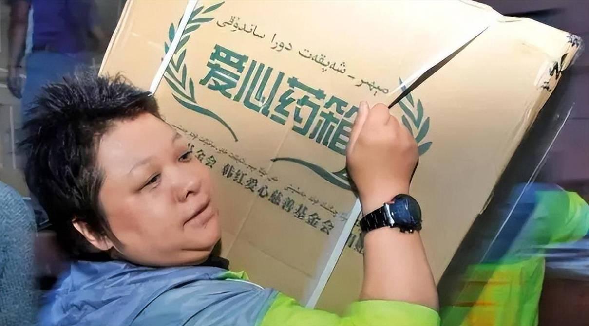 广西多地遭遇强降雨出现洪涝险情，韩红爱心慈善基金会第一时间启动应急救援预案。基金