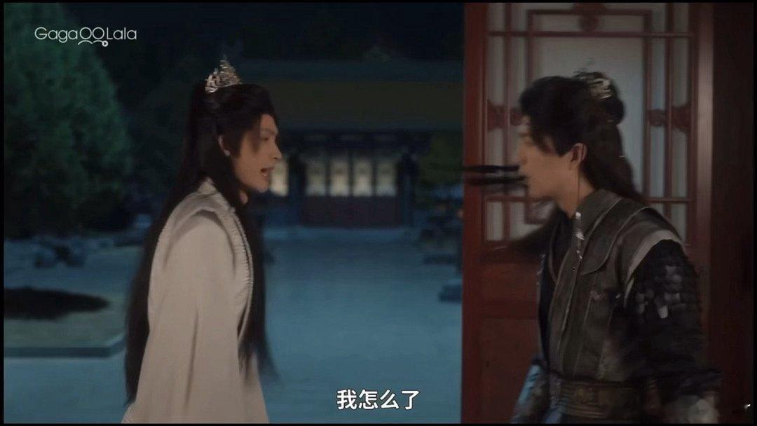 海外剧与君同 与君同温润男主颜值越看越心动，清雅古装造型尽显翩翩风骨，气质干净又