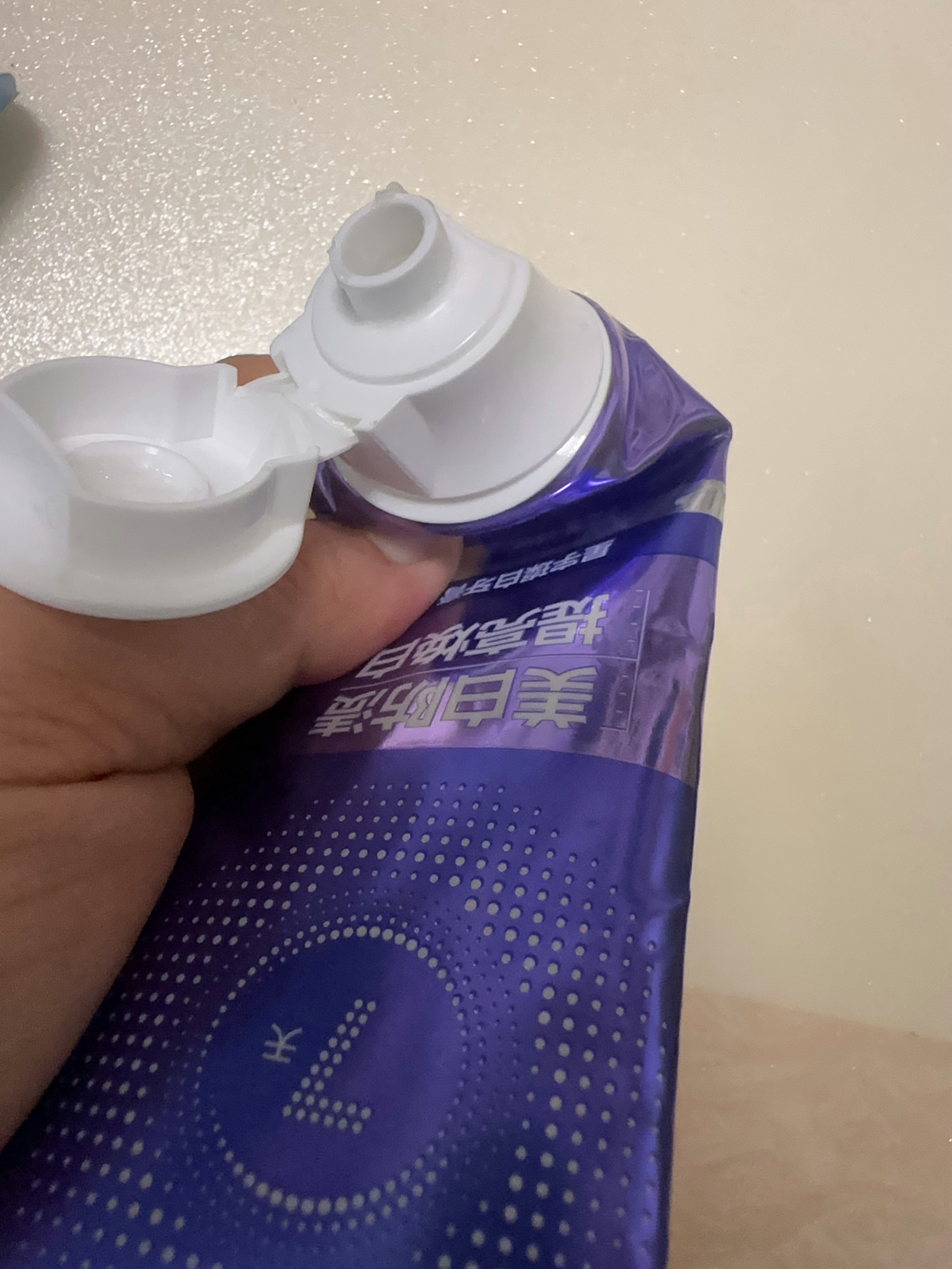 为了等博博的代言，我的牙膏用到再也挤不出来了[允悲]还好接上了，不愧是国货之光，
