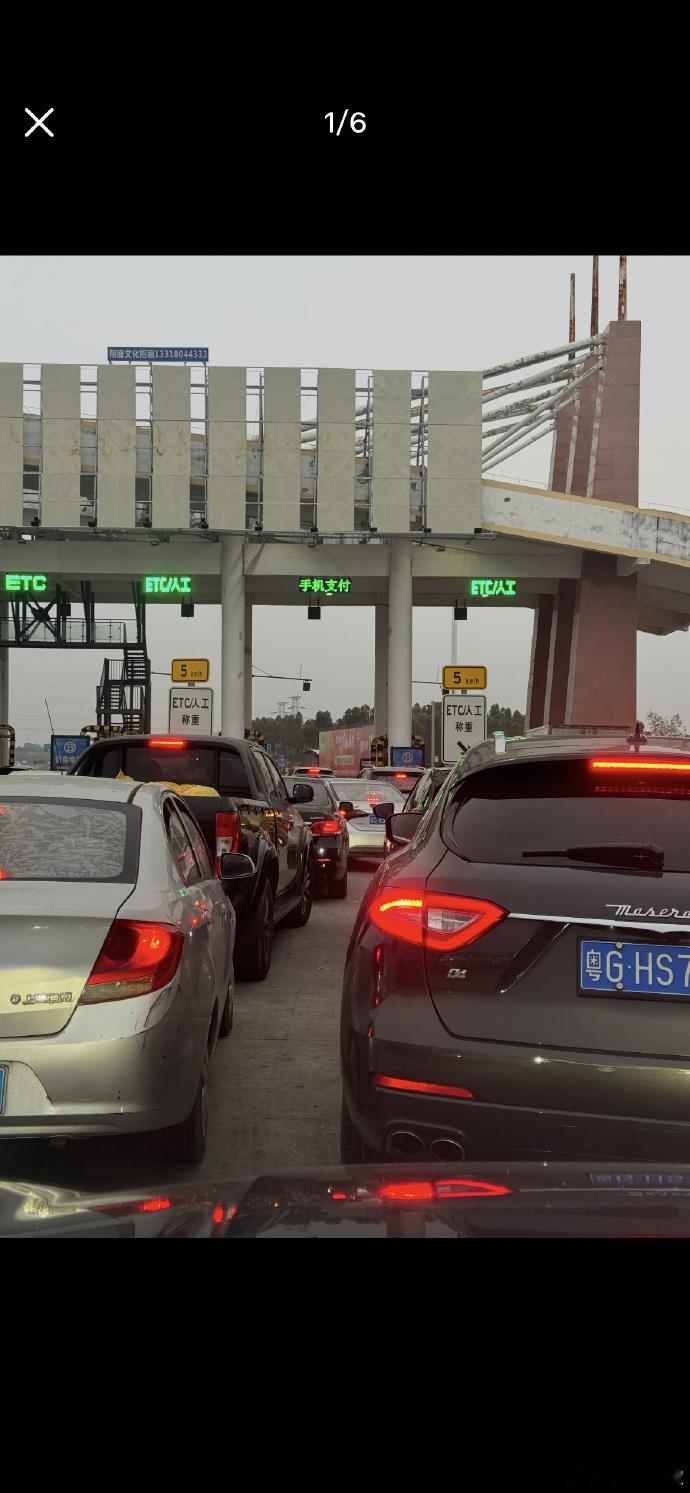 年后第一波返程高峰已经到来春运大迁徙又来了 春运返程大幕拉开，各地高速迎来车流高