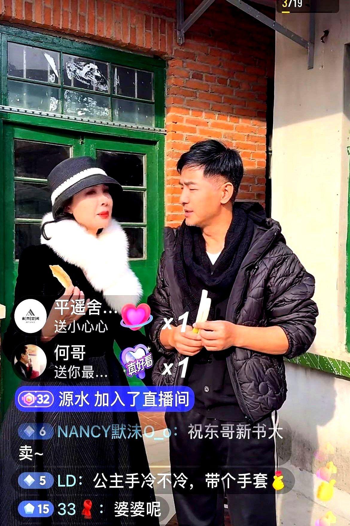 郭晓东那句“不要光盛汤”，一下子给我看乐了。
他自己熬了一大锅羊汤，就守在旁边瞅