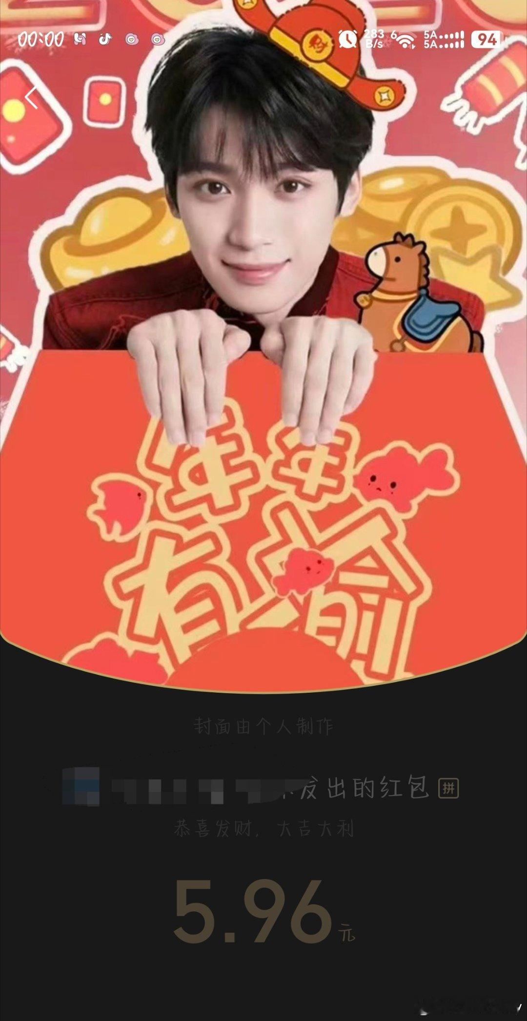 是朋朋～ 