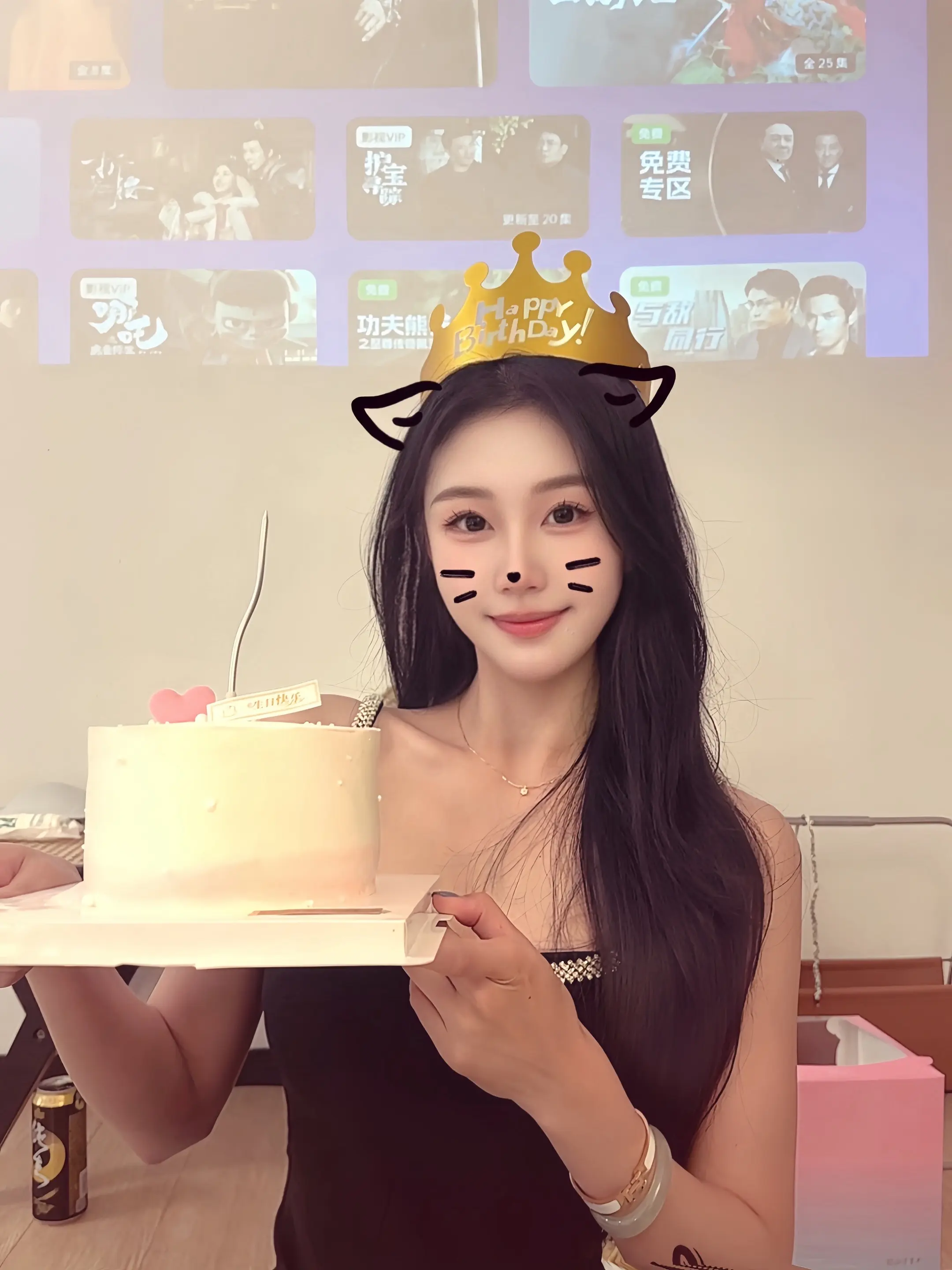 It’s my birthday.🎂