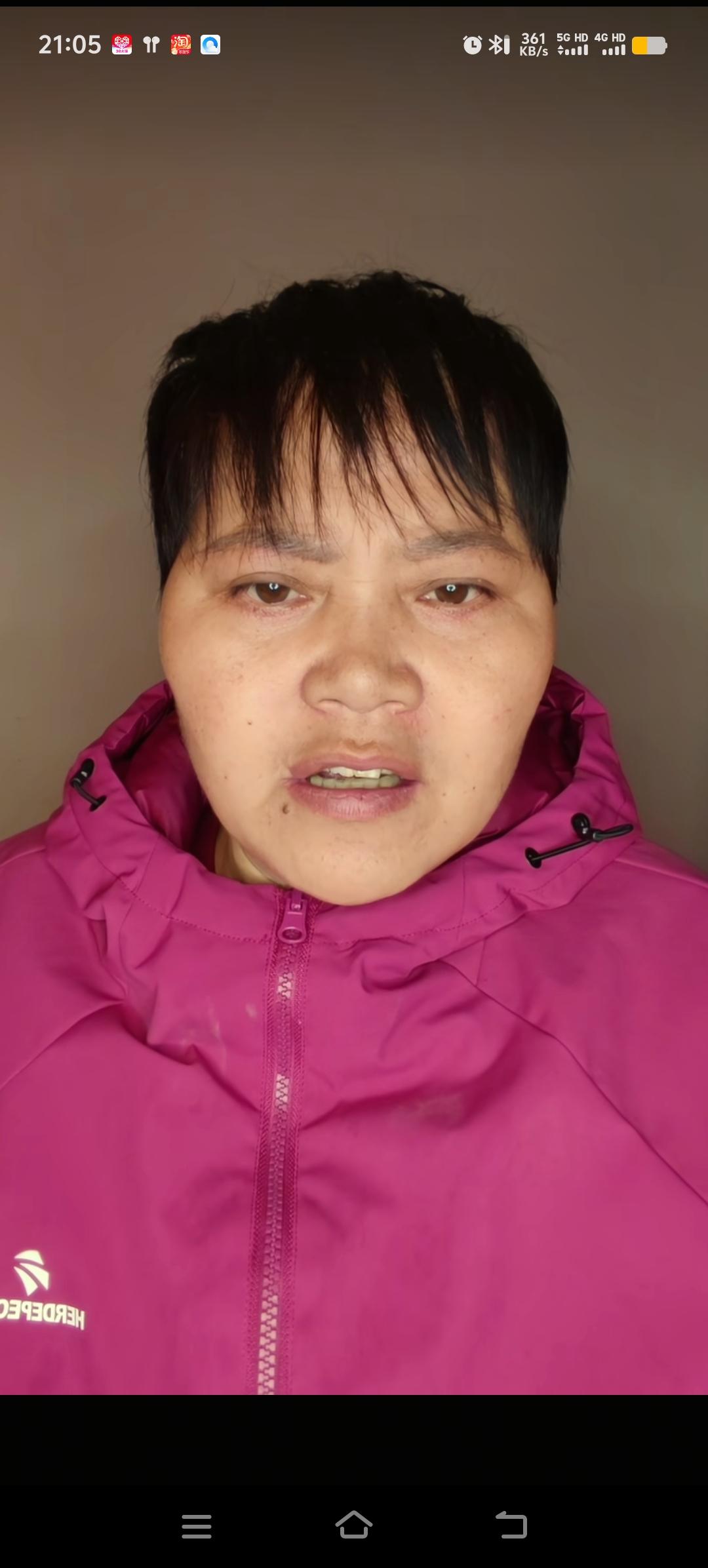 向阳花阿姨坐硬座来到河北邯郸检查身体，还在邯郸的宾馆里写了一封道歉信。偌大的青海