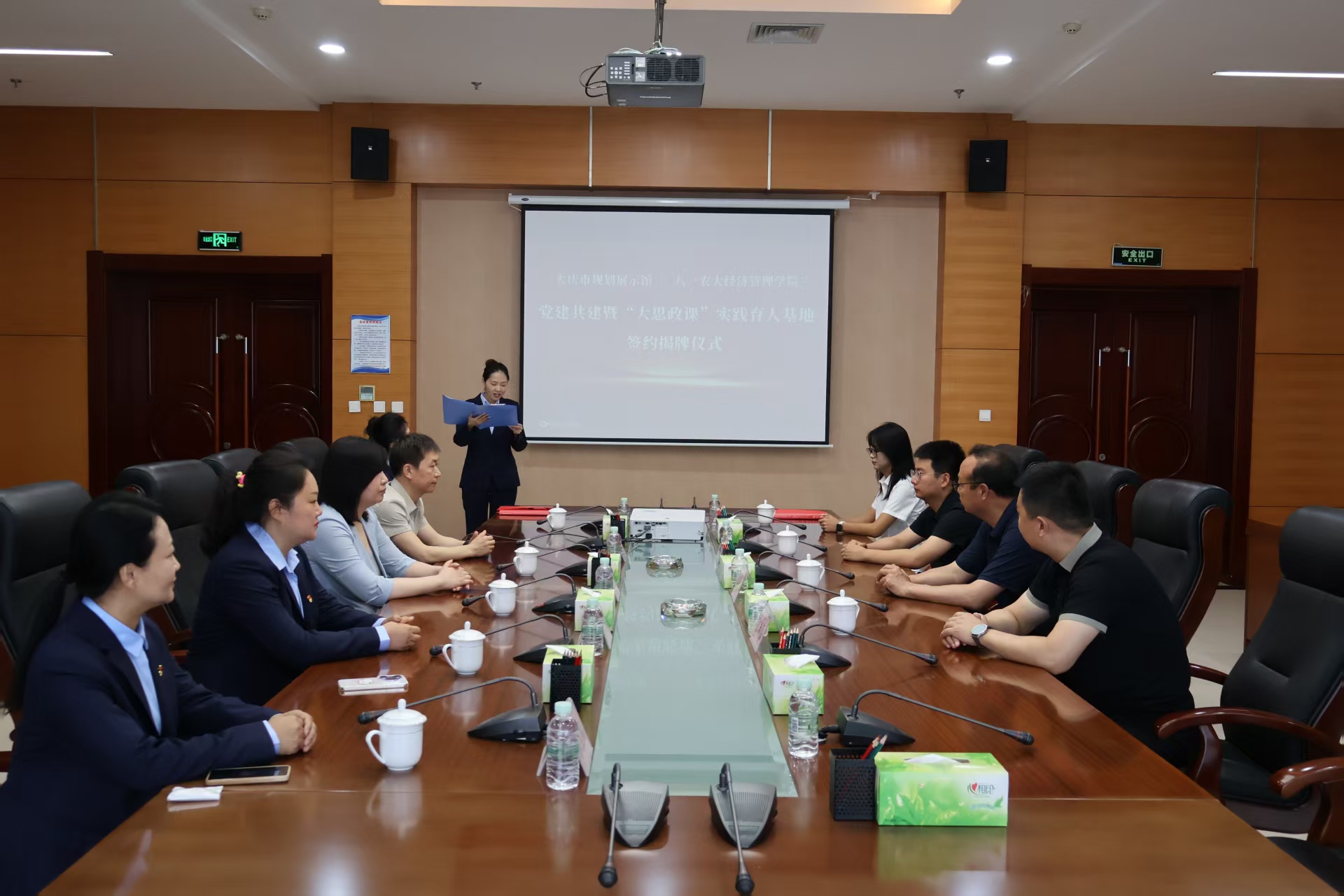 大庆市校地共建打造实景思政课堂持续赋能青年成长