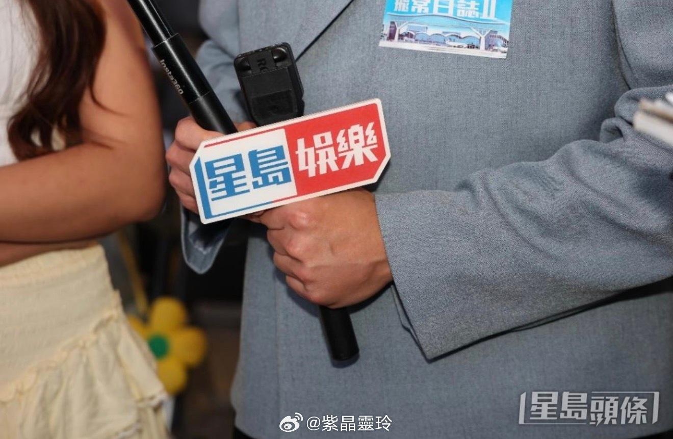朱敏瀚开腔辟谣剖白与陈晓华属和平分手 戴祖仪崩牙意外愿「肉偿」代「以牙还牙」朱敏