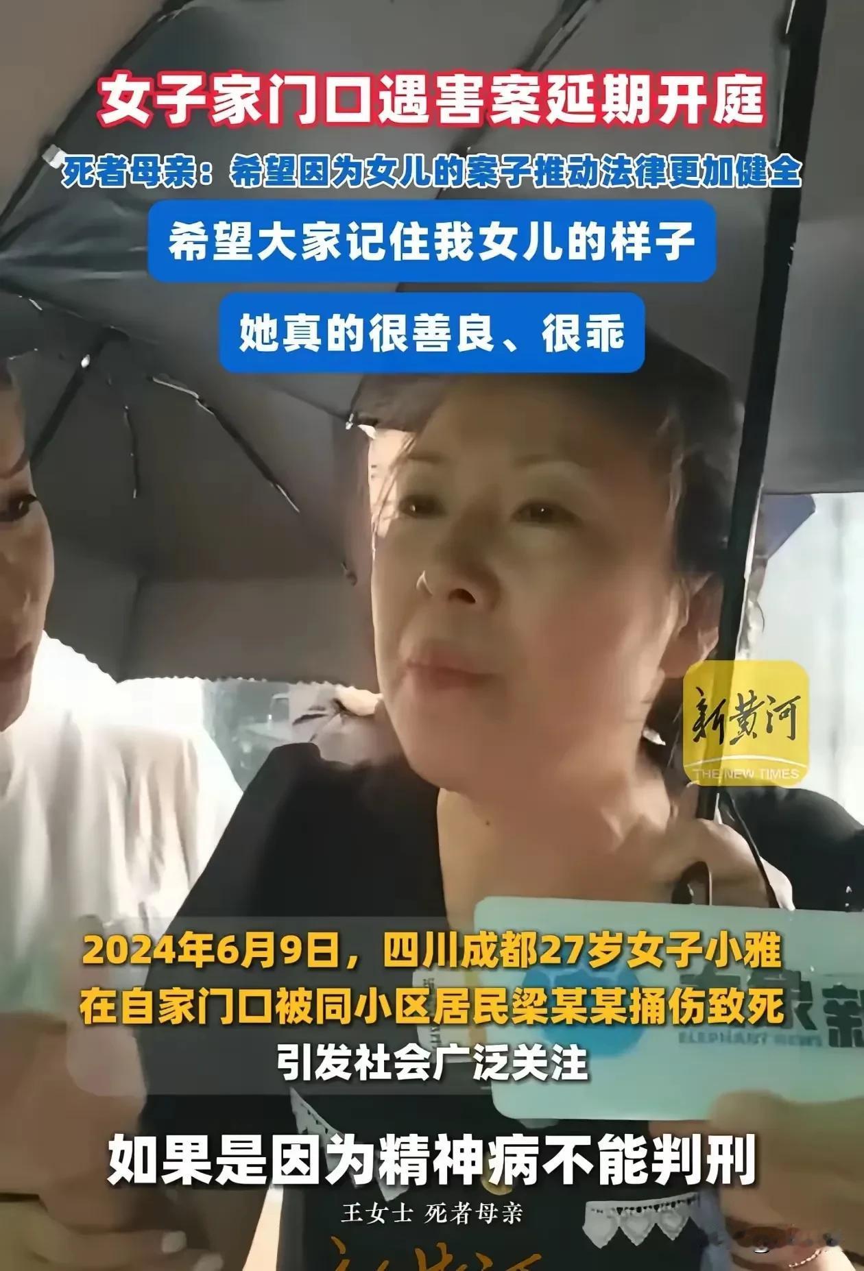 我连夜把15岁女儿叫到身边，给她立下铁律，只因北京外国语大学毕业的女高材生在家门