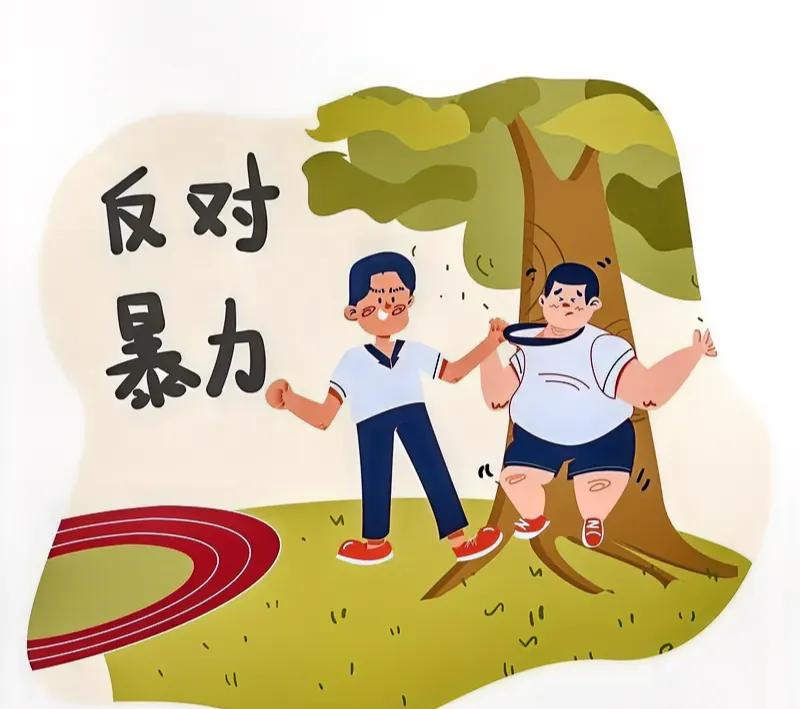 题：10
#家庭因素导致校园霸凌的分析# 

家庭因素在校园霸凌中扮演着重要角色