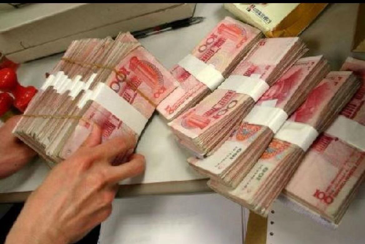 玄学 刷到不要无视 八月你有偏财运 ​​​