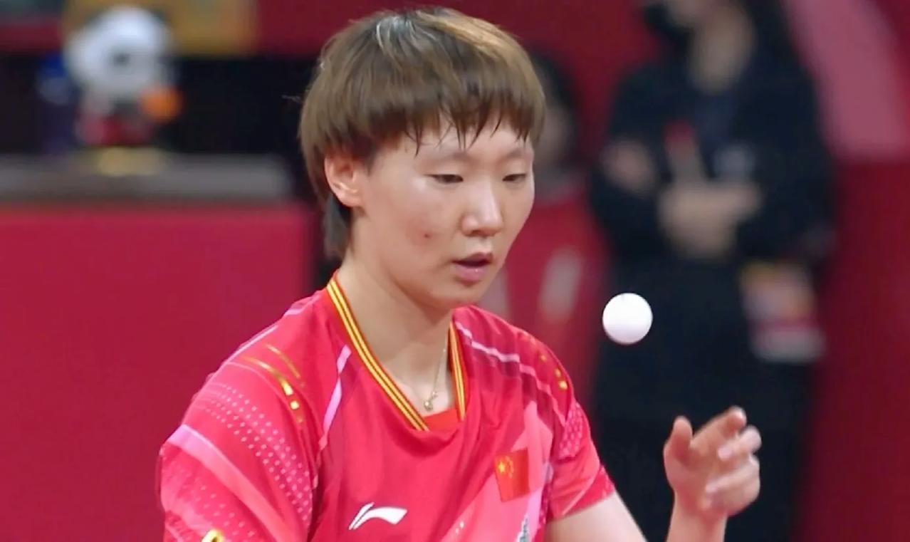 #2023年成都国际乒联混合团体世界杯# 王曼昱3-0大胜金娜英。
三局比分11