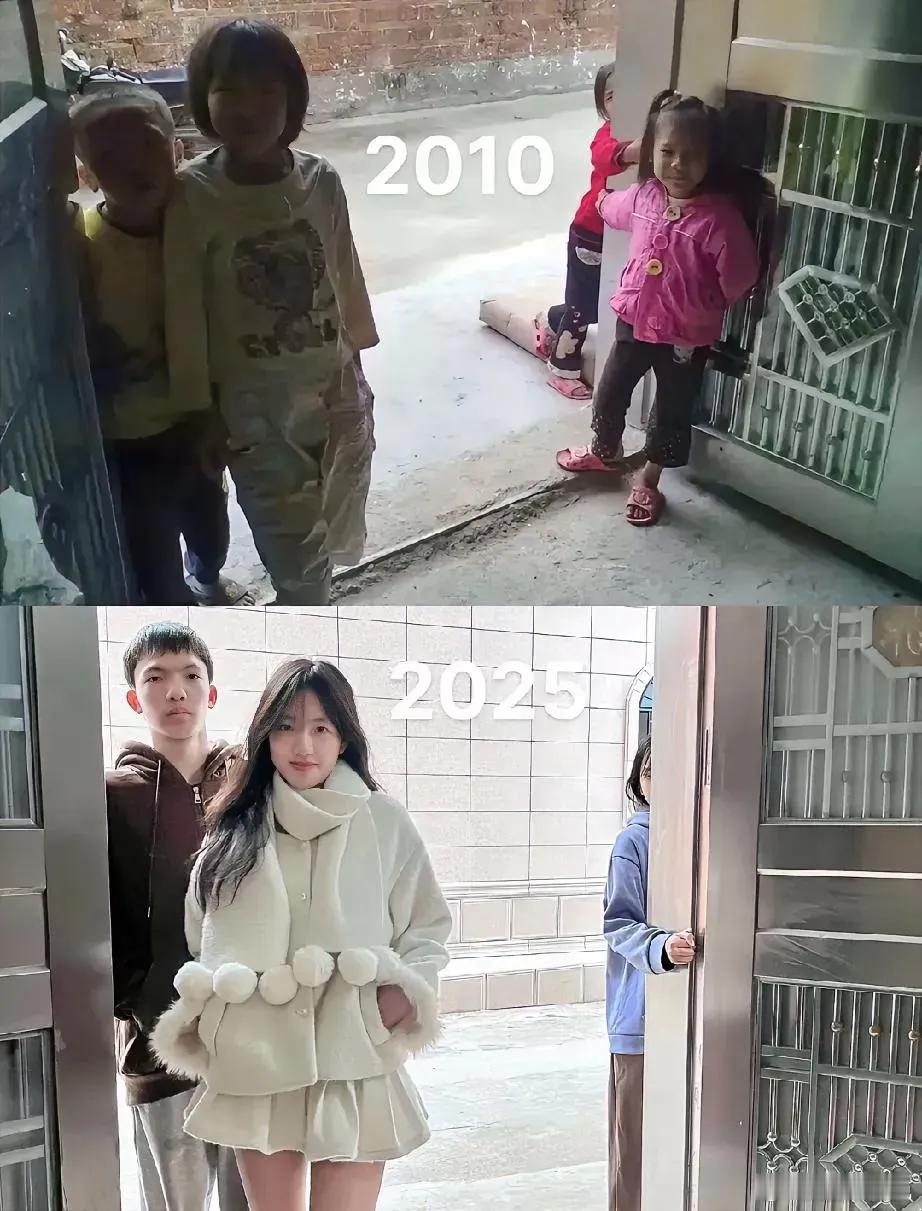 十五年，哪里变化最大？ ​​​