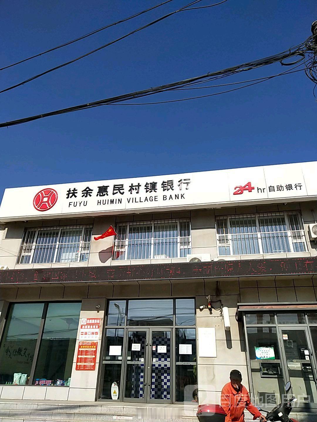 转走储户1800万银行员工喝药轻生 这起事件让人触目惊心，也彻底暴露了部分银行的