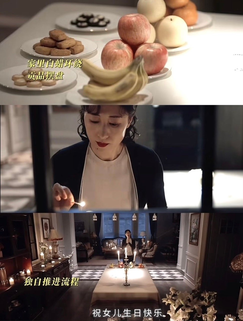 刘敏涛鬼母赛道刘敏涛演的妈妈让我害怕 刘敏涛新剧演的妈妈让我害怕到窒息 