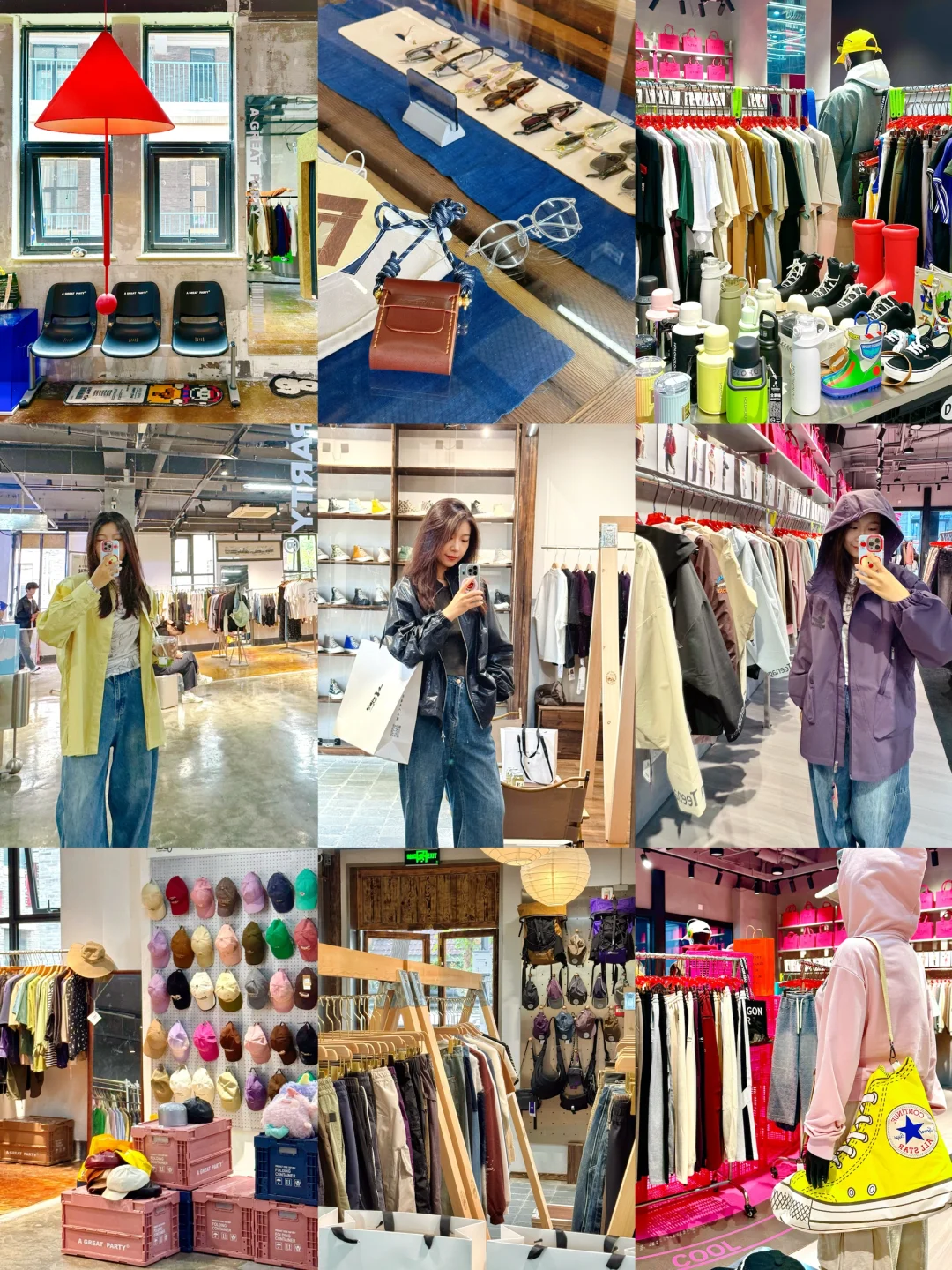 济南！经三路！你潮的让我感到恐惧。。。😰😰