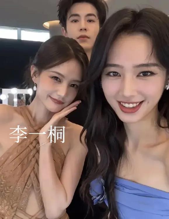 李一桐这次也没分到一杯羹。
她和张凌赫都是众星时代的，公司应该让她和张凌赫合作一