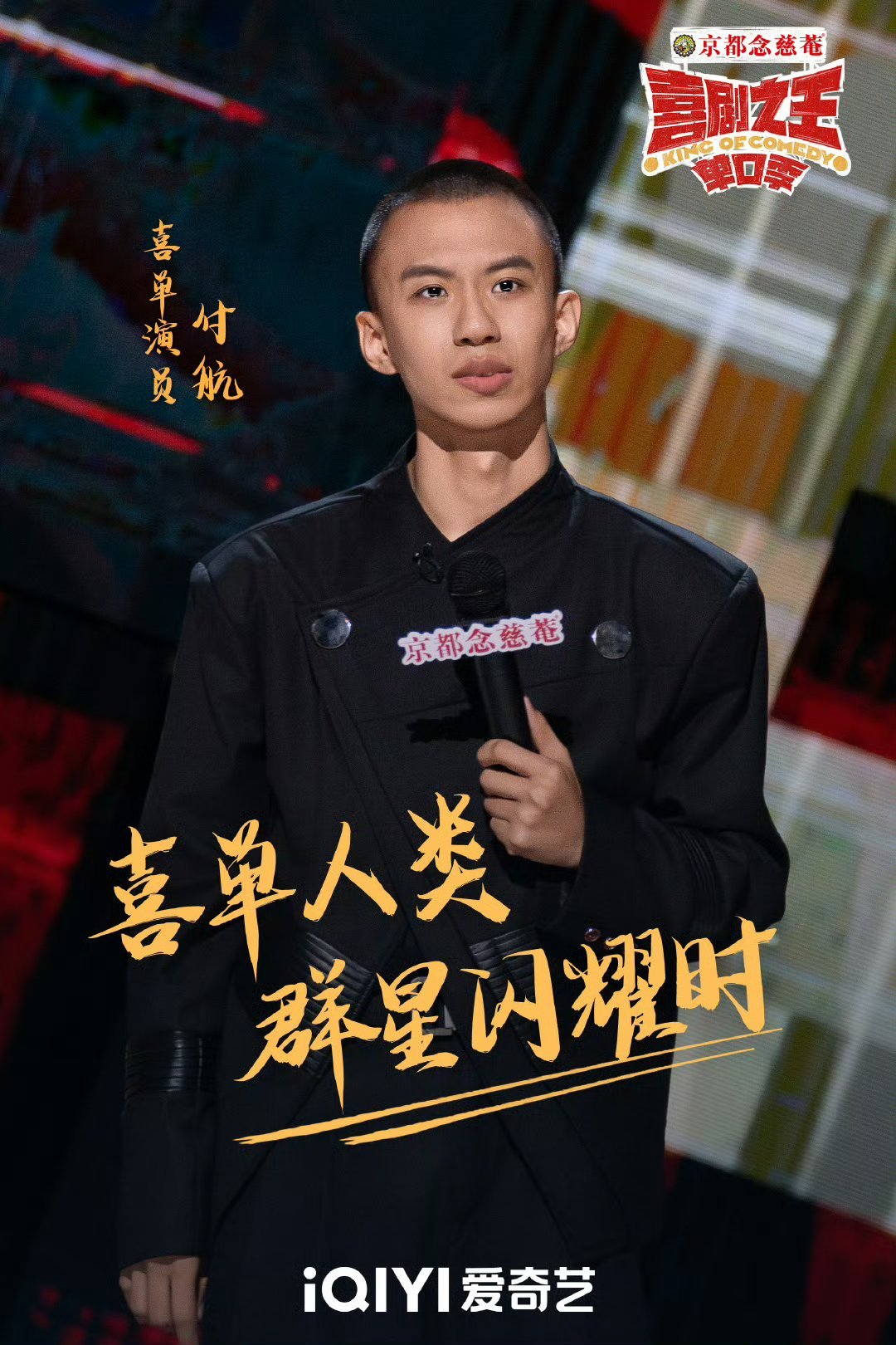 #爱奇艺推出亲情卡#没想到8块钱就能买会员了！爱奇艺宣布11月12日要上线会员亲