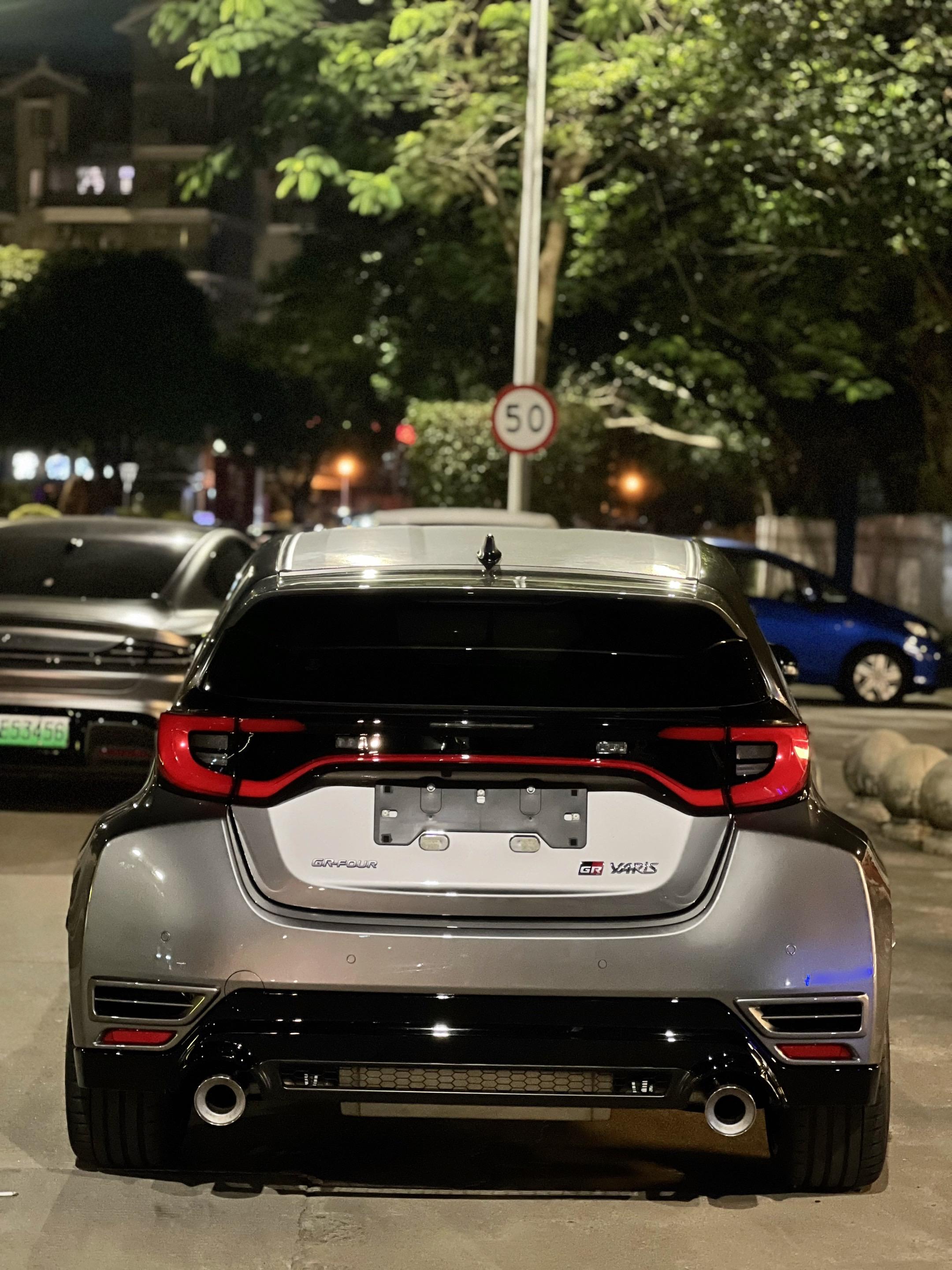 大哥的雅力士 改得真好看 执念与银纸共存