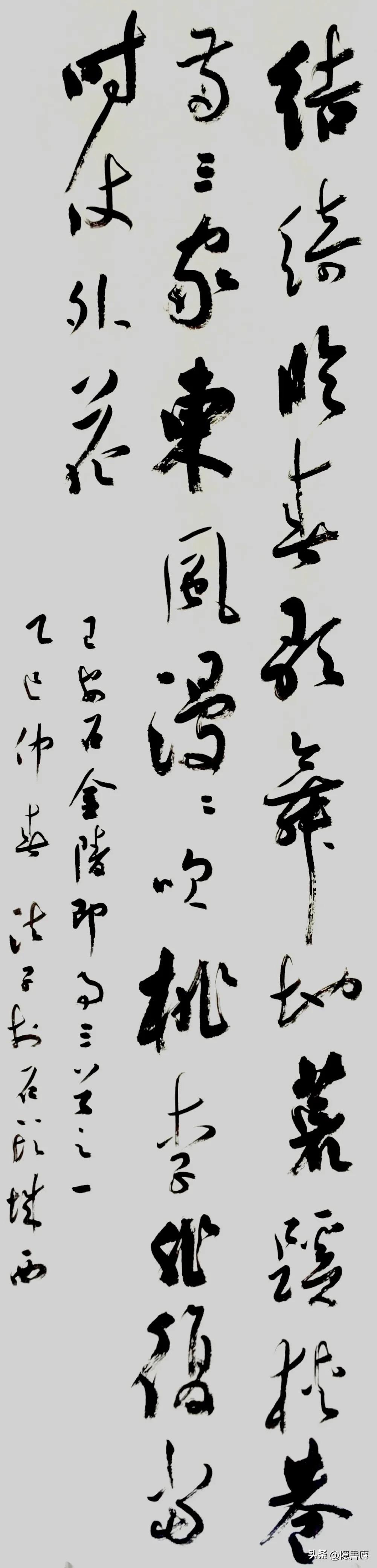 为啥徐渭不能靠字画为生？

有个现象很值得玩味：明代苏州、松江的书画家很多人并不