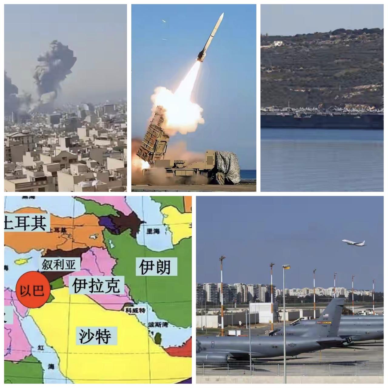 ✨美国打响了世界霸权的落幕战✨

🐼 太好了! 美以终于发动对伊朗的进攻了。别