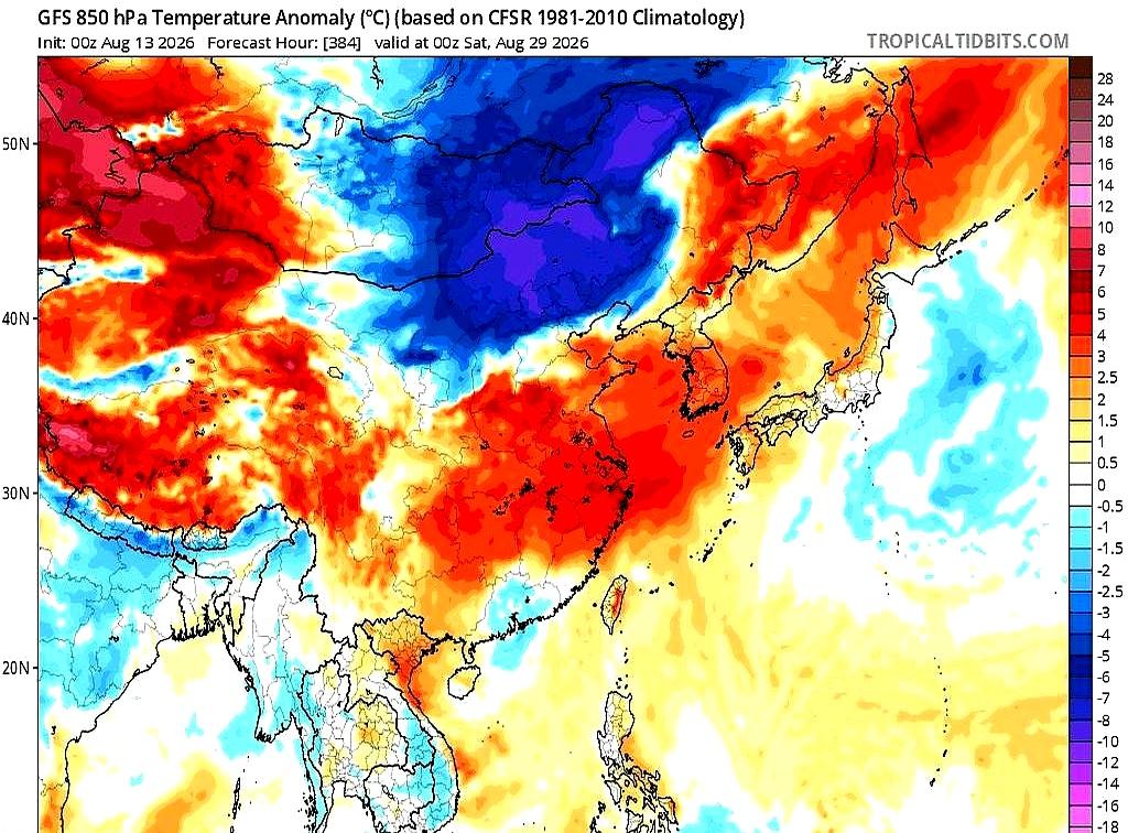你家空调还开着吗？
！

8月底这波“急刹车式”降温，真·一秒从夏天跳进秋天——