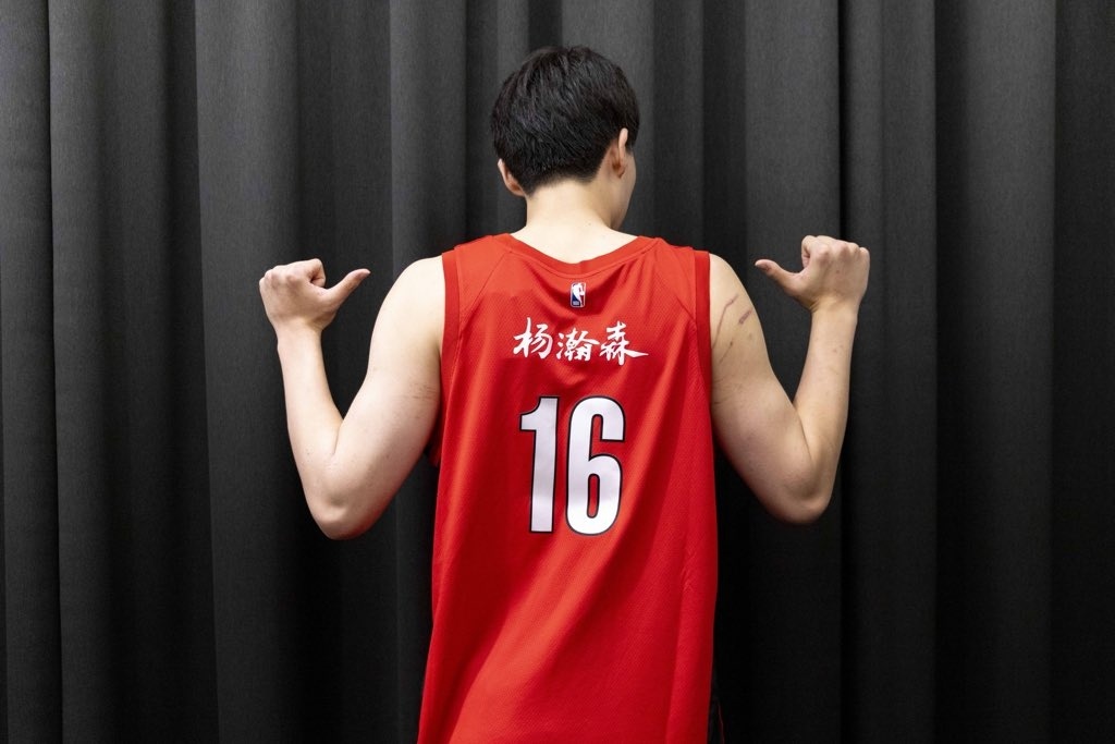 杨瀚森[超话]2K能力值更新，杨瀚森还是70！2025年参加nba选秀后，至今一