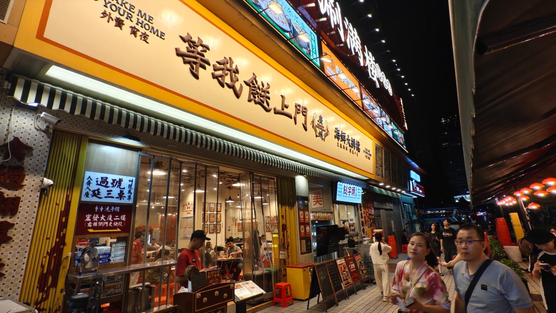 我的同行们都在努力锻炼，认真健身减肥，只有我这么放纵自己…胡吃海喝…  ​​​