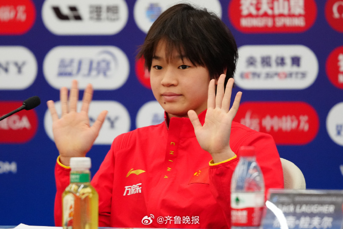 【#全红婵时隔183天参加正式比赛#】11月2日，全运会跳水项目将拉开帷幕，18