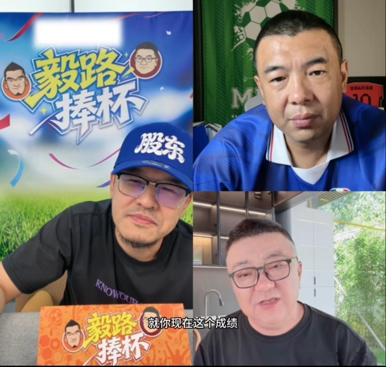 董路谈国足现阶段进世界杯并非好事亚洲不少球队靠扩军出线后连续惨败，沦为赛事背景板