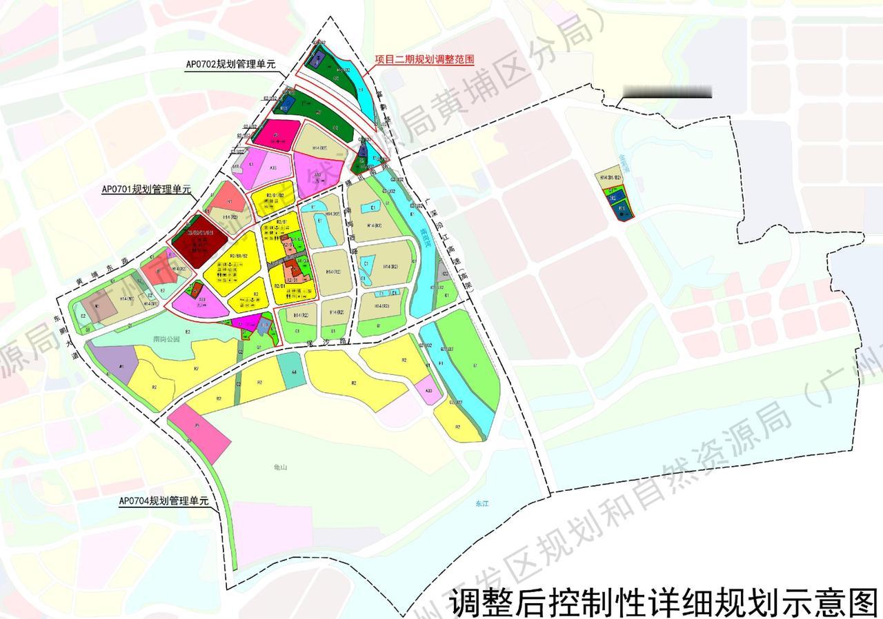 广州市黄埔区云埔街火村社区莲潭经济合作社城中村改造项目（南岗街南岗西路片区）二期