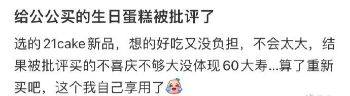 [哆啦A梦害怕][哆啦A梦害怕][哆啦A梦害怕] ​​​