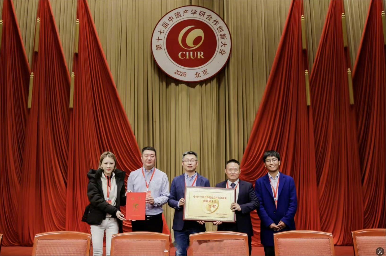 小米超强钢获得国家级科技一等奖这个硬核实力绝对是够“硬”的，2200MPa，相当