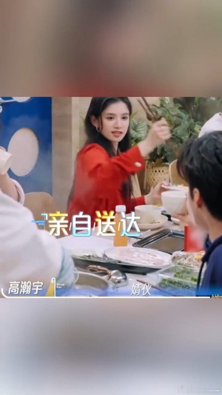 高瀚宇完全剧宣杀手来的高瀚宇剧宣杀手名不虚传，两次录制精准破坏双人氛围感，送花打