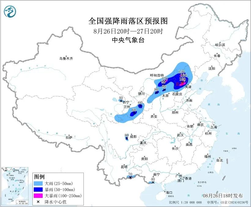 暴雨!大暴雨!新一轮较强降水来袭,这些地方注意